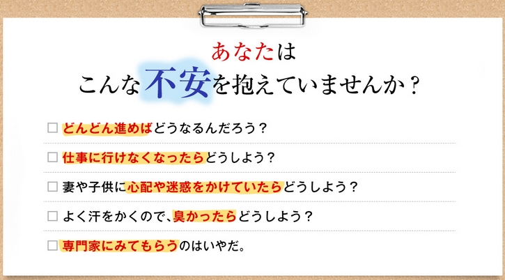 ���́E���͌��ނɃI�[���C�������T�v��