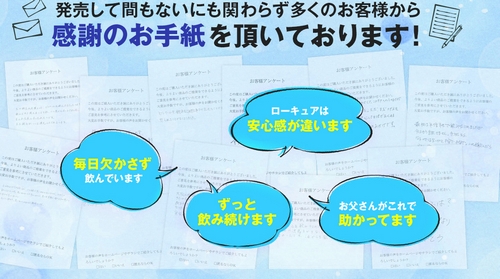 ���́E���͌��ނɃI�[���C�������T�v��